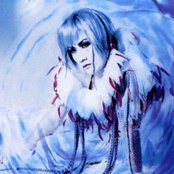 Kami - List pictures