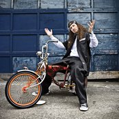 Weird Al Yankovic - List pictures