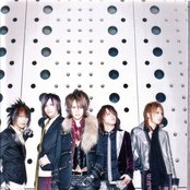 Alice Nine - List pictures