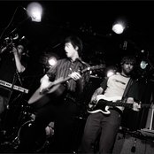 Okkervil River - List pictures