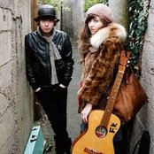 Fionn Regan - List pictures