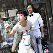 Heartsrevolution - List pictures