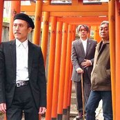 Yellow Magic Orchestra - List pictures