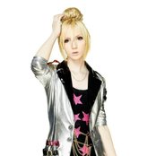 Yohio - List pictures