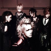 Gazette - List pictures