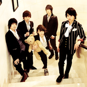 Sexy Zone - List pictures