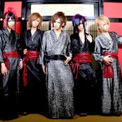 Royz - List pictures