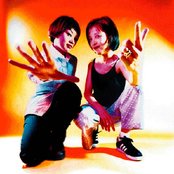 Cibo Matto - List pictures