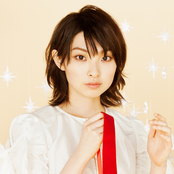 Leo Ieiri - List pictures