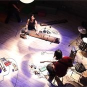 Jambinai - List pictures