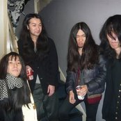 Bo Ningen - List pictures