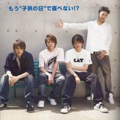 Lead - List pictures