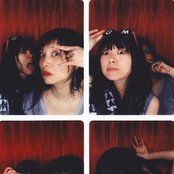 Cibo Matto - List pictures