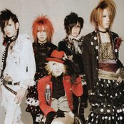 Dolly - List pictures