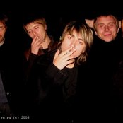 Çåìôèðà - List pictures