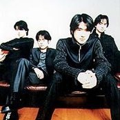 Deen - List pictures