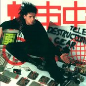 Information Society - List pictures