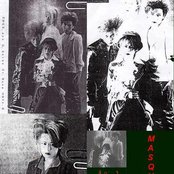 Masquerade - List pictures
