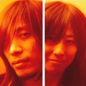 Mono - List pictures