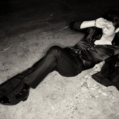 Seo In Guk - List pictures