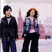 Tatu - List pictures