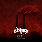 Abhay - List pictures