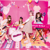 Silent Siren - List pictures