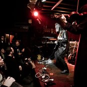 Secret Chiefs 3 - List pictures