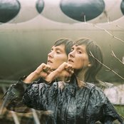 Cate Le Bon - List pictures