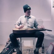 Daniel Bachman - List pictures