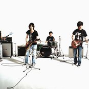 Bump Of Chicken - List pictures