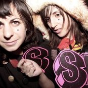 Nite Jewel - List pictures