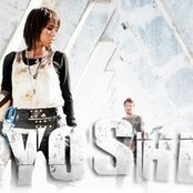 Cryoshell - List pictures