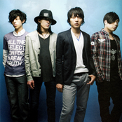 Flumpool - List pictures