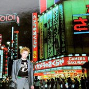 Public Image Ltd. - List pictures