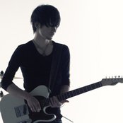 Tk From Ling Tosite Sigure - List pictures