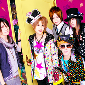 An Cafe - List pictures