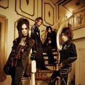 Sugar - List pictures