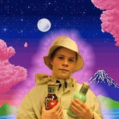 Yung Lean - List pictures