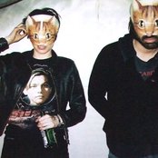 Crystal Castles - List pictures