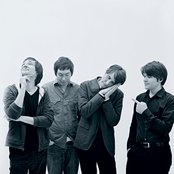 Tocotronic - List pictures