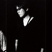 Deen - List pictures