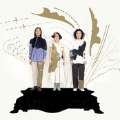 Clammbon - List pictures