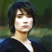 Çåìôèðà - List pictures