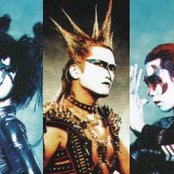 Seikima Ii - List pictures