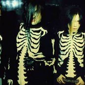 Balzac - List pictures