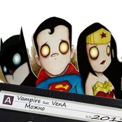 Vena - List pictures