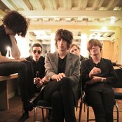 The Horrors - List pictures