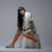 Mala Rodriguez - List pictures