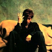 Gackt - List pictures